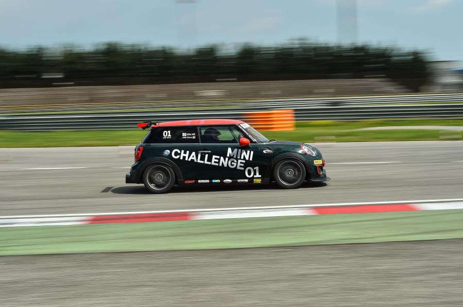  Mini Cooper S JCW Challenge 2016 года  (фото 31 из 60)